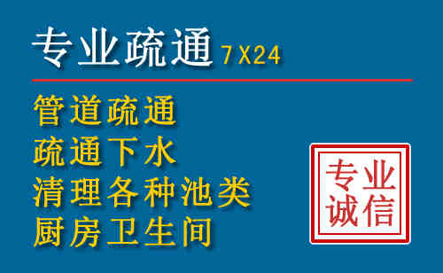 郏县搬家公司提示：夏季高温季节长途搬家的6大常识